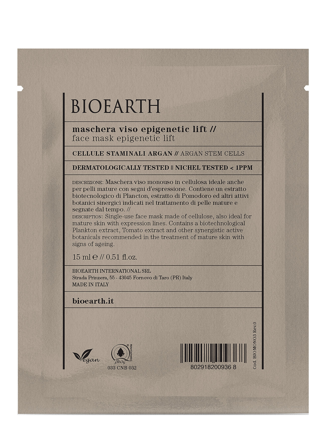 Bioearth Face Sheet Mask Epigenetic Lift - Argan Stem Cells Beauty Women Skin Care Face Masks Sheetmask Nude Bioearth