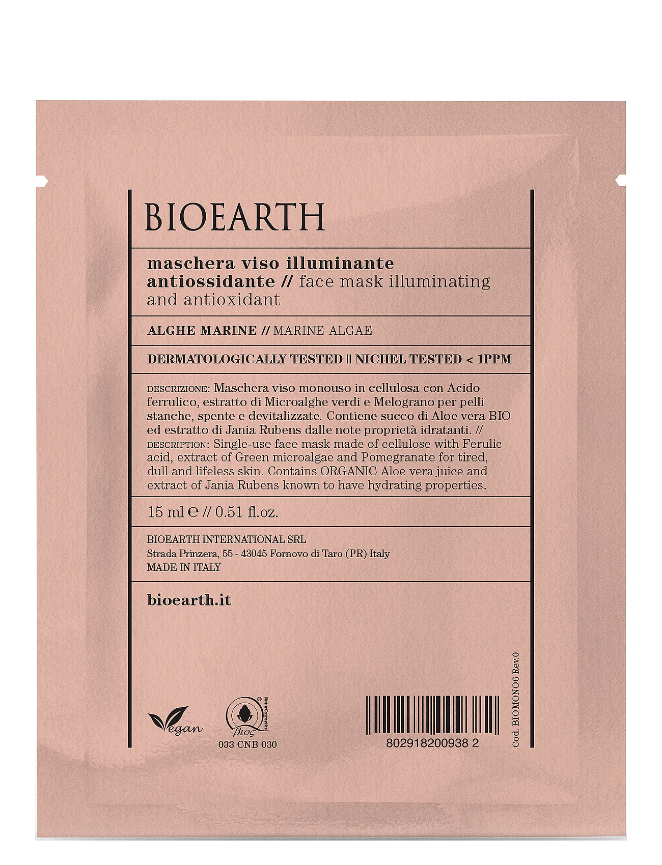 Bioearth Face Sheet Mask Illuminating And Antioxidant -Marine Algae Beauty Women Skin Care Face Masks Sheetmask Nude Bioearth