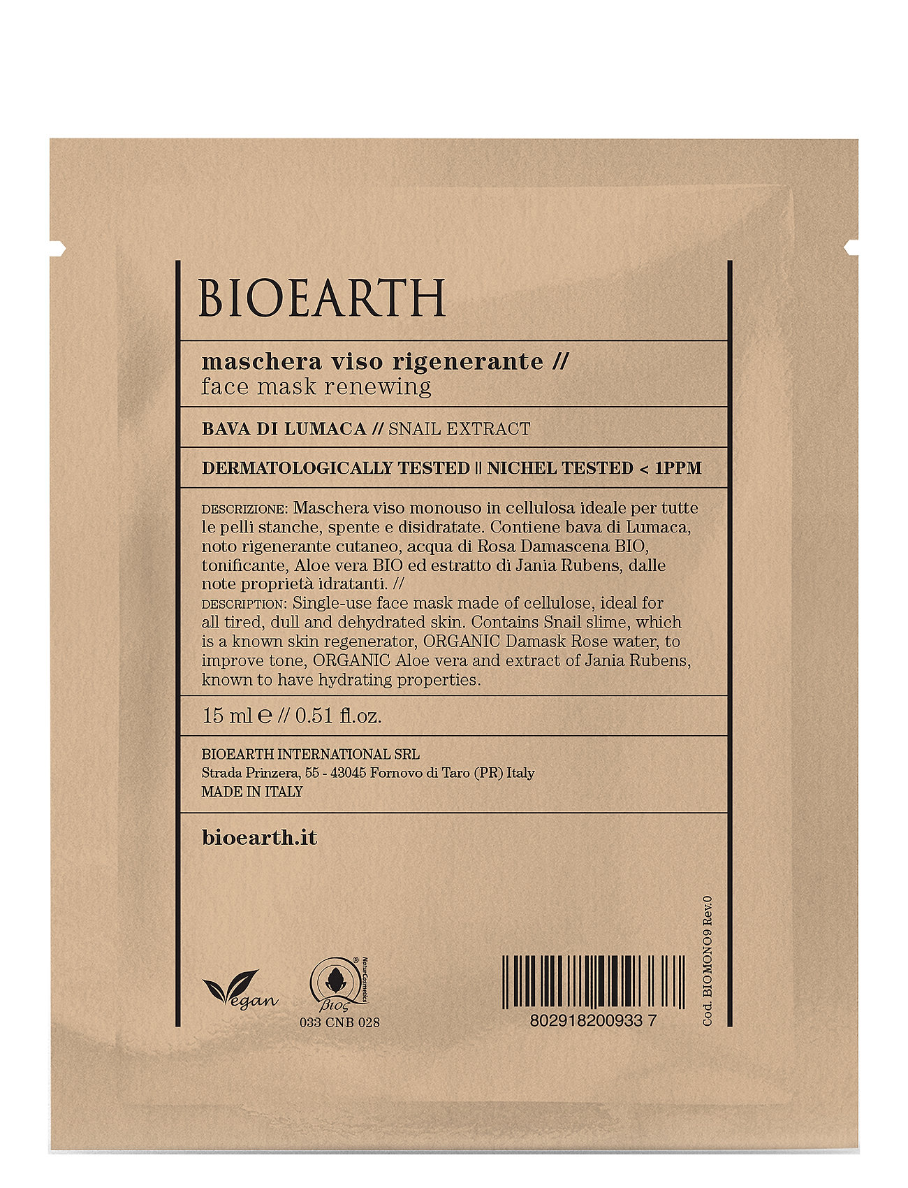 Bioearth Face Sheet Mask Renewing - Snail Extract Beauty Women Skin Care Face Masks Sheetmask Nude Bioearth