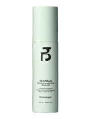 GWP - Skin Gloss Body Oil