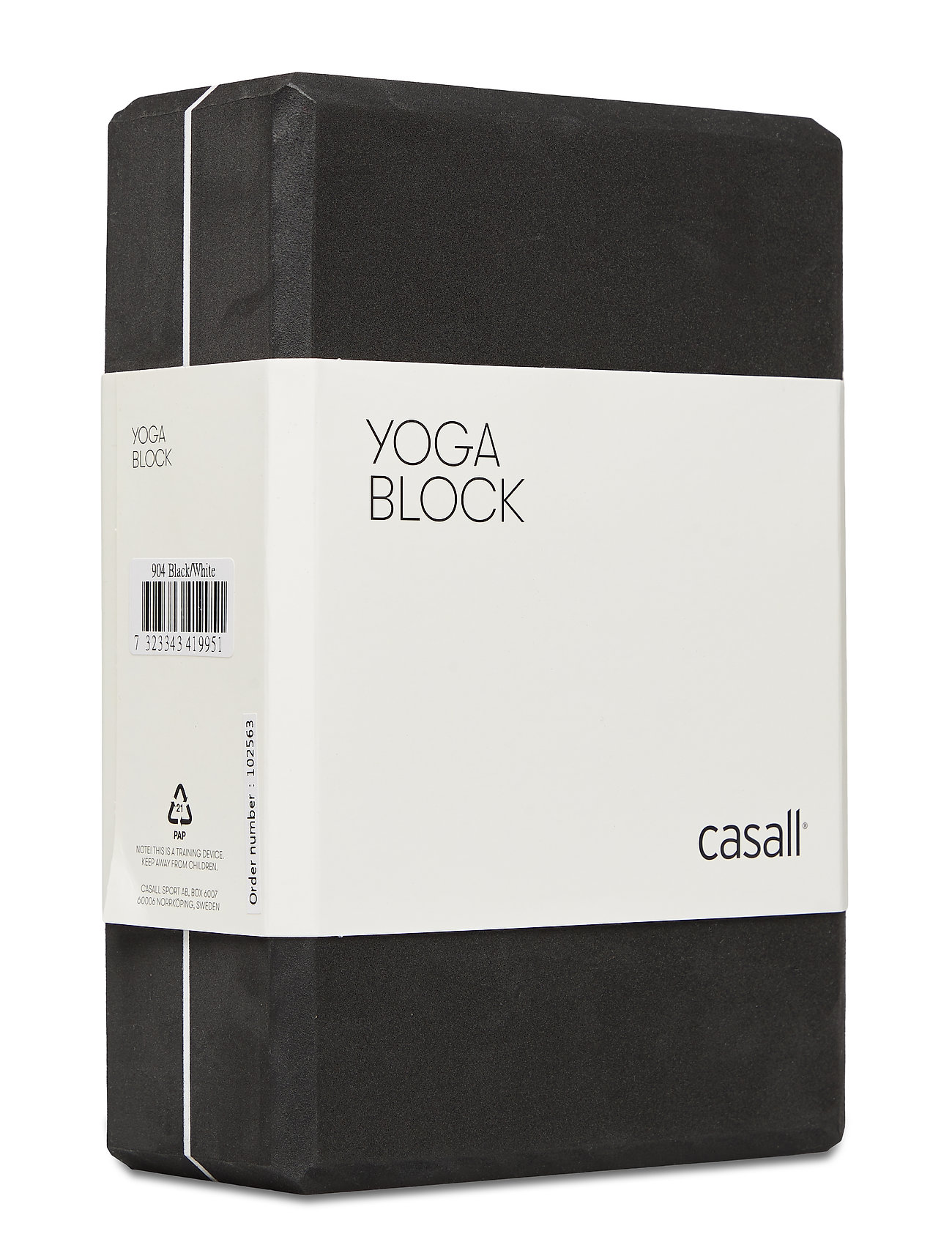 Casall Yoga Block - Sports Equipment
