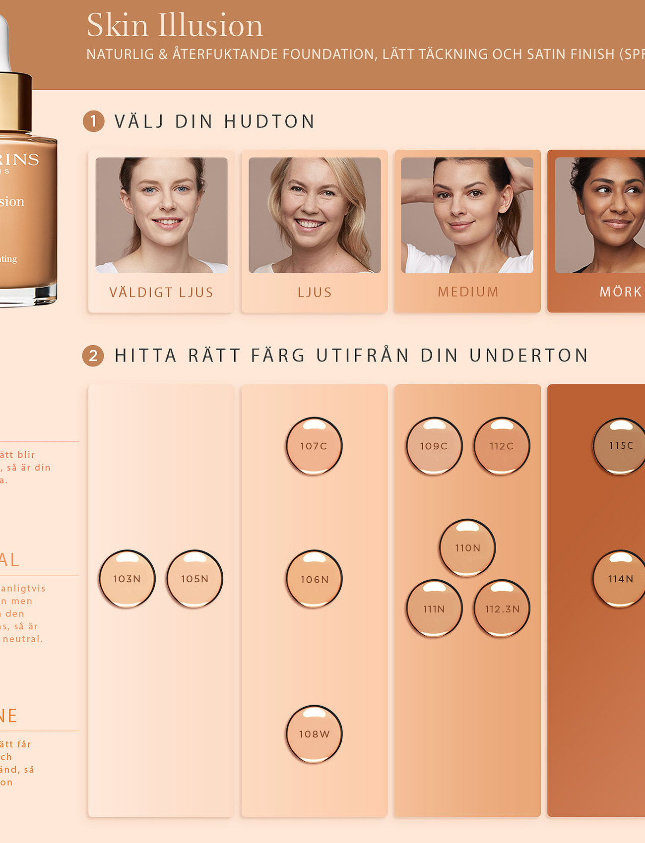 Clarins Skin Illusion Foundation Spf 15 112.3N 30 ml, 30 ml, Ansigt > Foundation, Dame