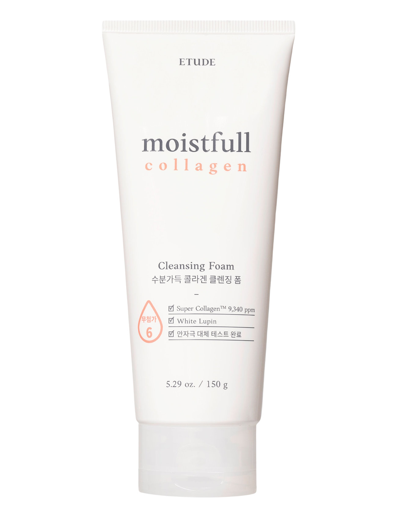 Moistfull Collagen Cleansing Foam Beauty Women Skin Care Face Cleansers Mousse Cleanser Nude ETUDE