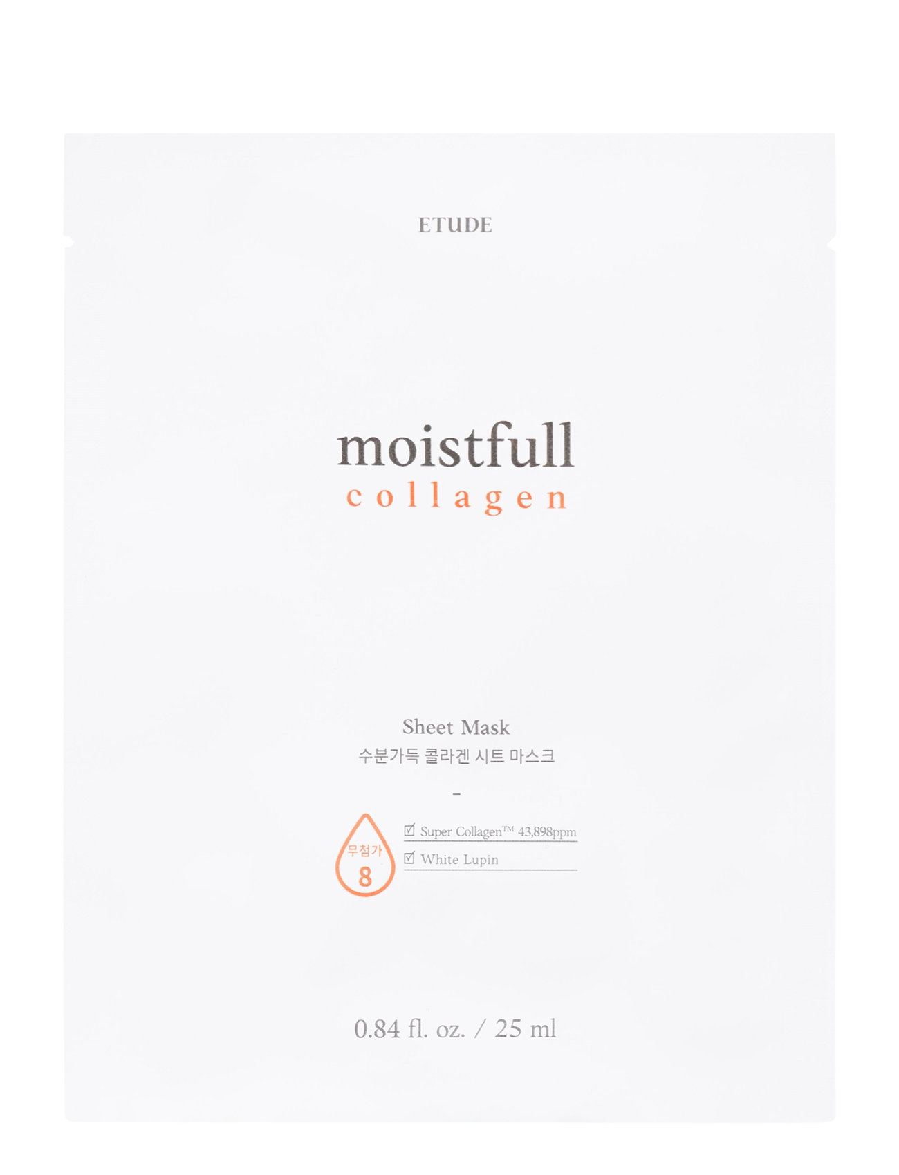 Moistfull Collagen Mask Beauty Women Skin Care Face Masks Sheetmask Nude ETUDE