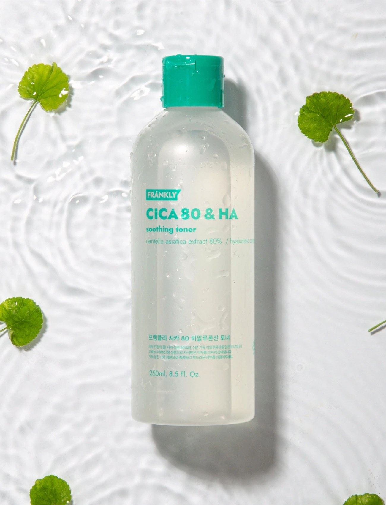 Frankly Frankly - Cica 80% & Hyaluronic Acid Toner (260 ml), 260 ml, Nude, Tonere > Hydrerende Tonere, Dame