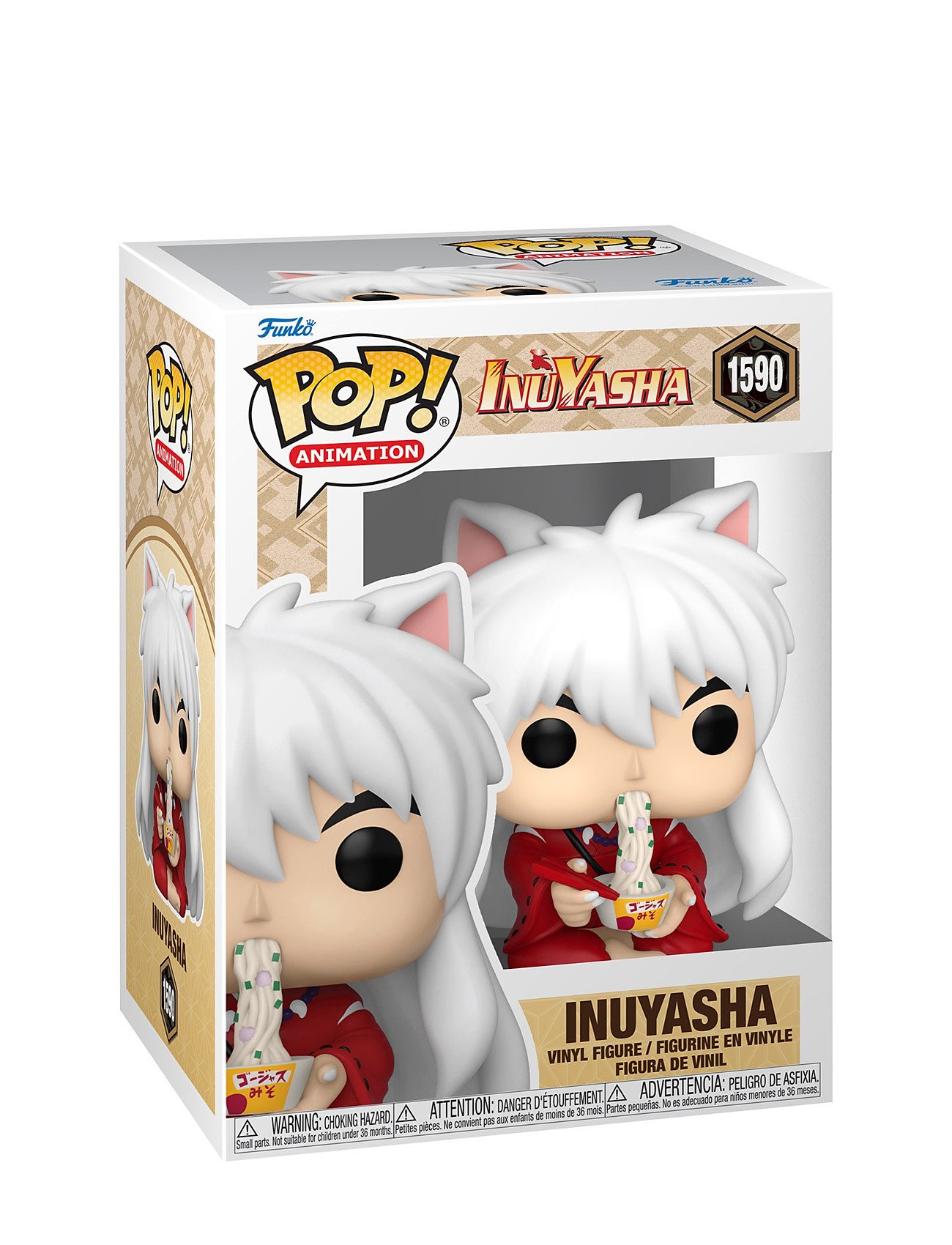 Funko Pop Vinyl Iya Inuyasha Toys Playsets & Action Figures Action Figures Multi/patterned Funko