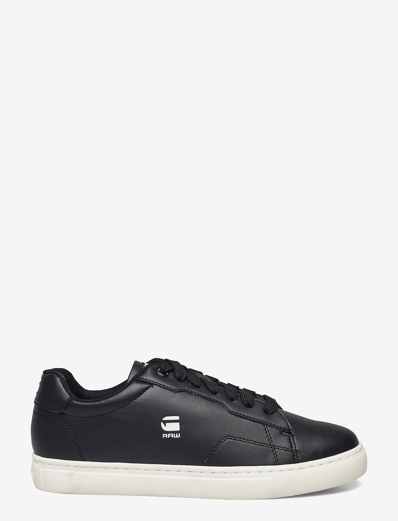 G-Star RAW Cadet Wmn - Low top sneakers 