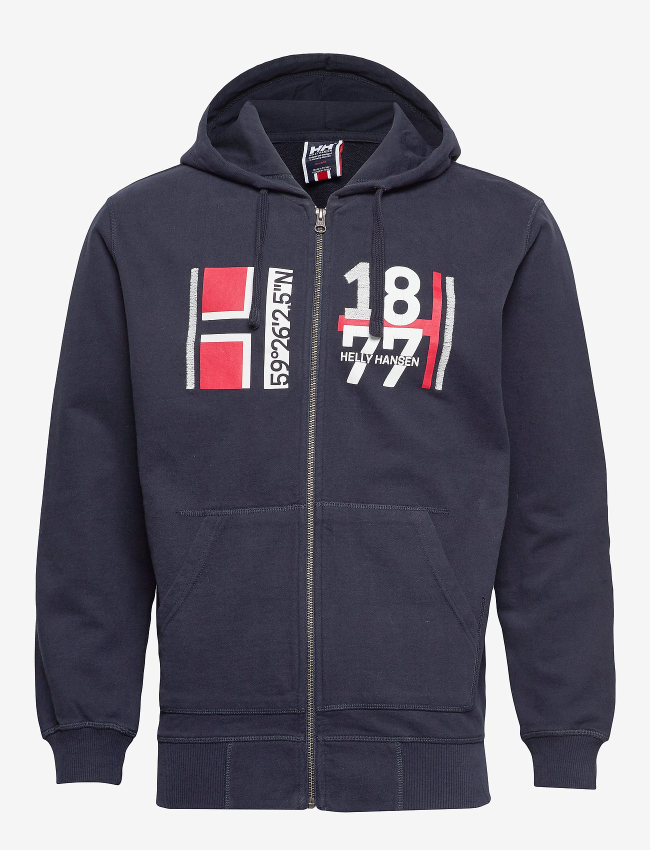 hh hoodie