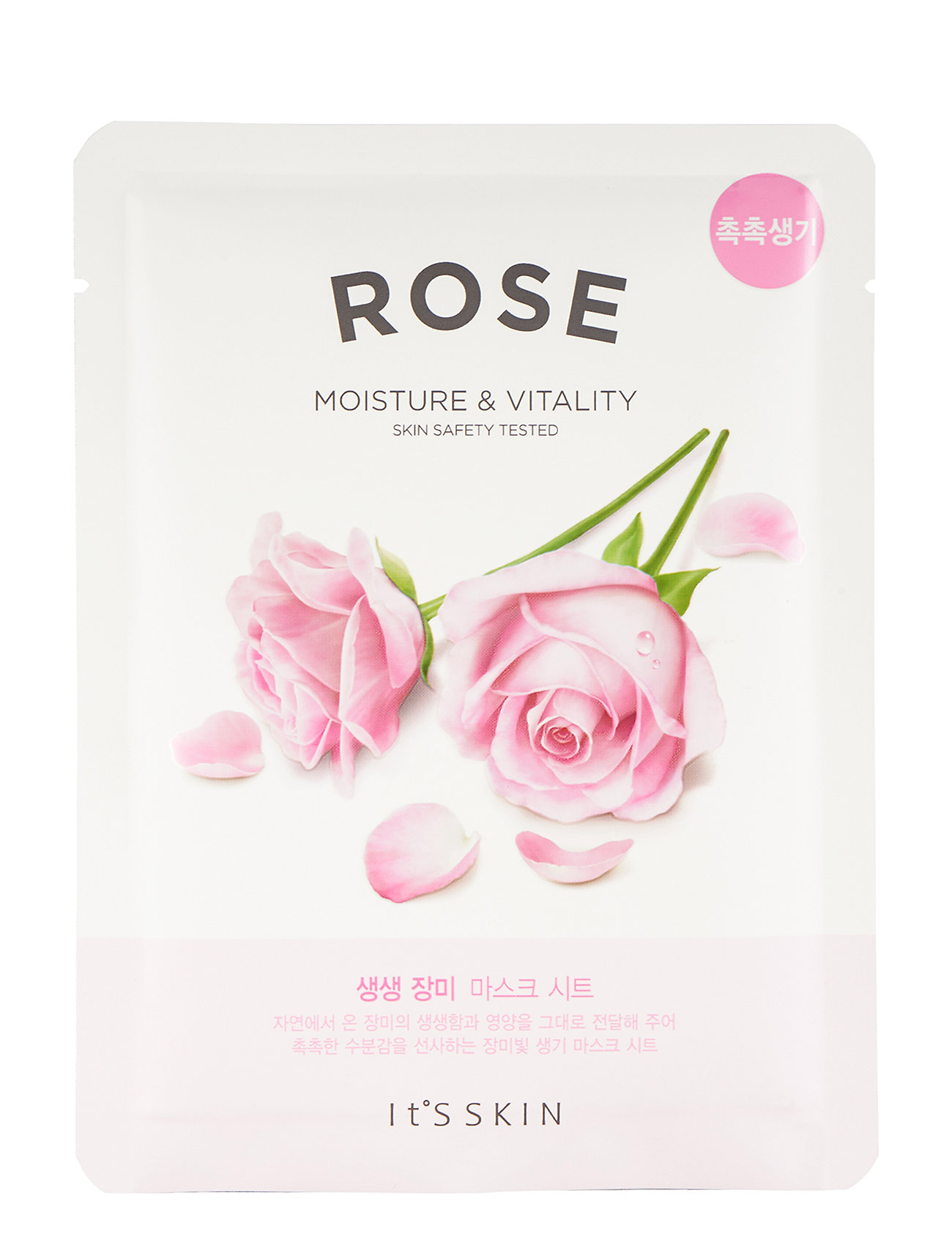 It´s Skin The Fresh Mask Sheet Rose Beauty Women Skin Care Face Masks Sheetmask Nude It’S SKIN