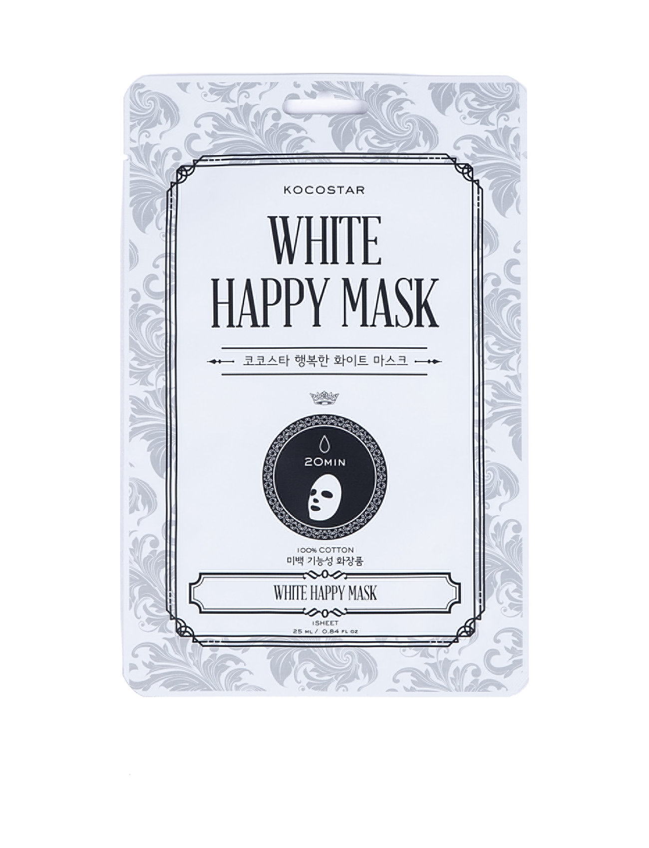 KOCOSTAR Kocostar White Happy Mask Nude