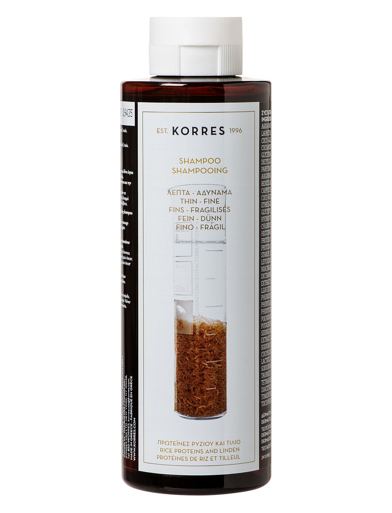 KORRES Rice Proteins + Linden Shampoo For Thin / Fine Hair Nude