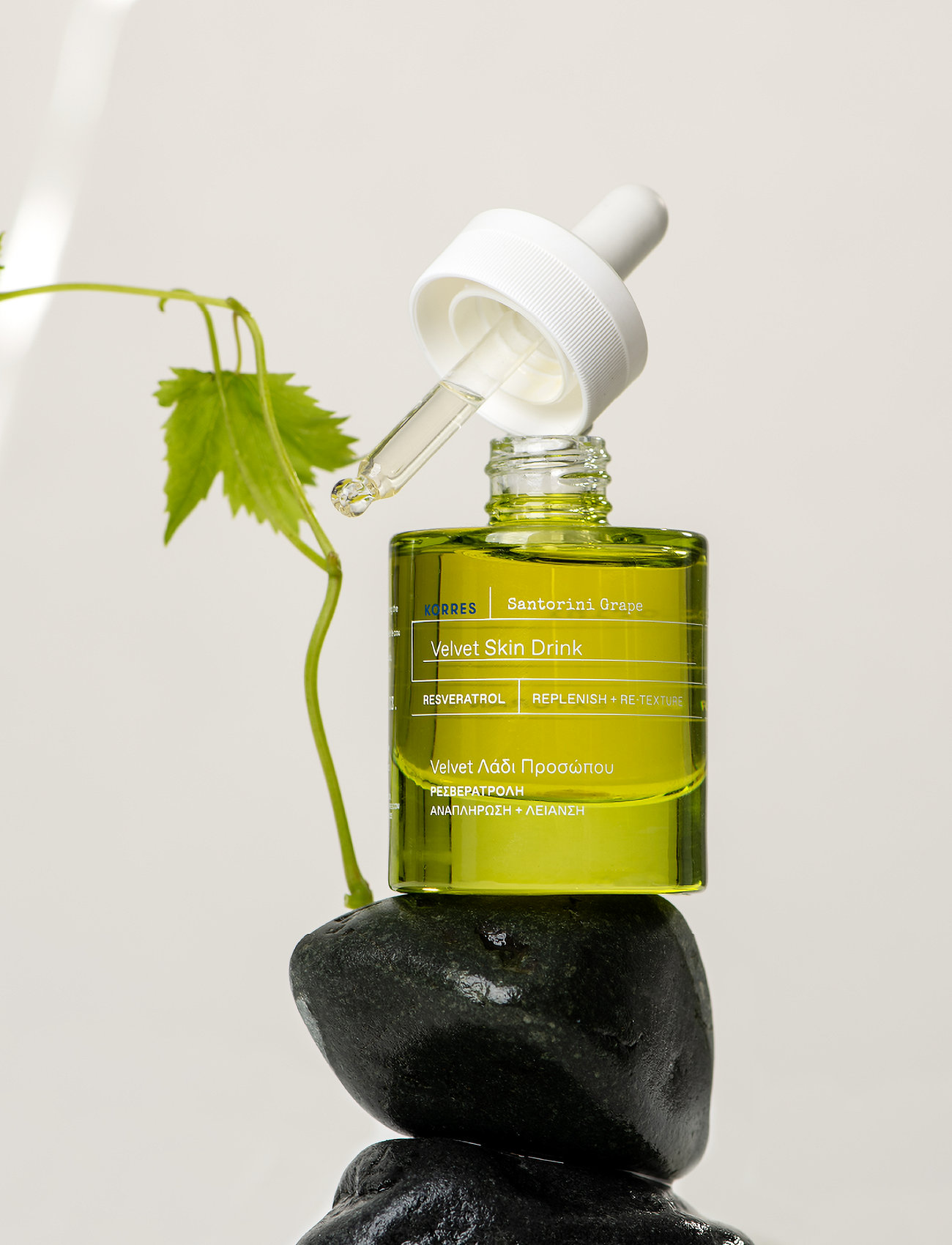 KORRES Santorini Grape Velvet Skin Drink Face Oil, 30 ml, Nude, Ansigt > Ansigtsolier, Dame