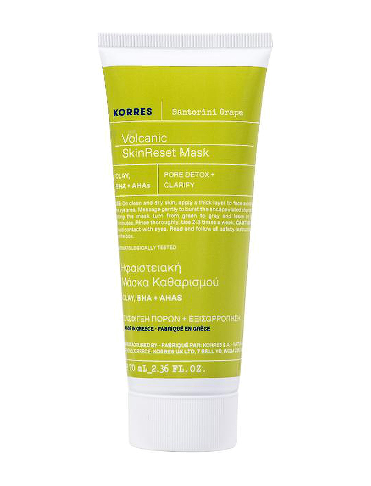 KORRES Santorini Grape Volcanic Skinreset Mask - Nude - 70 ml