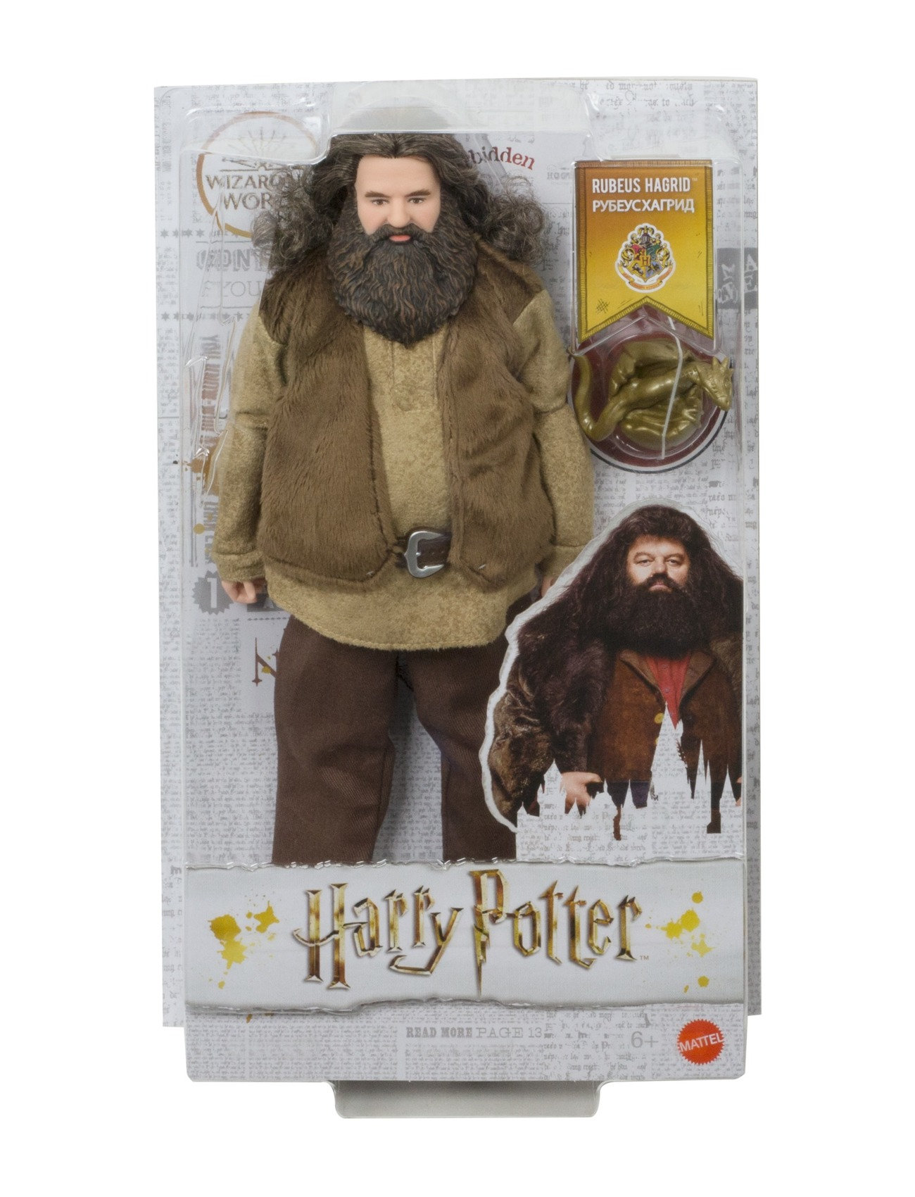 Harry Potter™ Rubeus Hagrid™ Doll Toys Playsets & Action Figures Movies & Fairy Tale Characters Multi/mönstrad Harry Potter