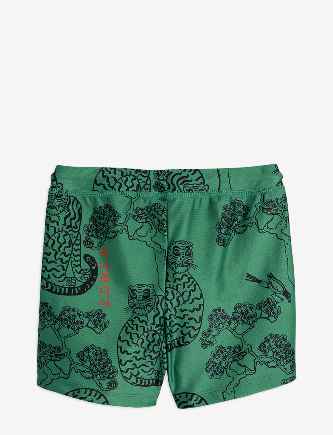 Mini Rodini - Tigers swim pants - green - 1