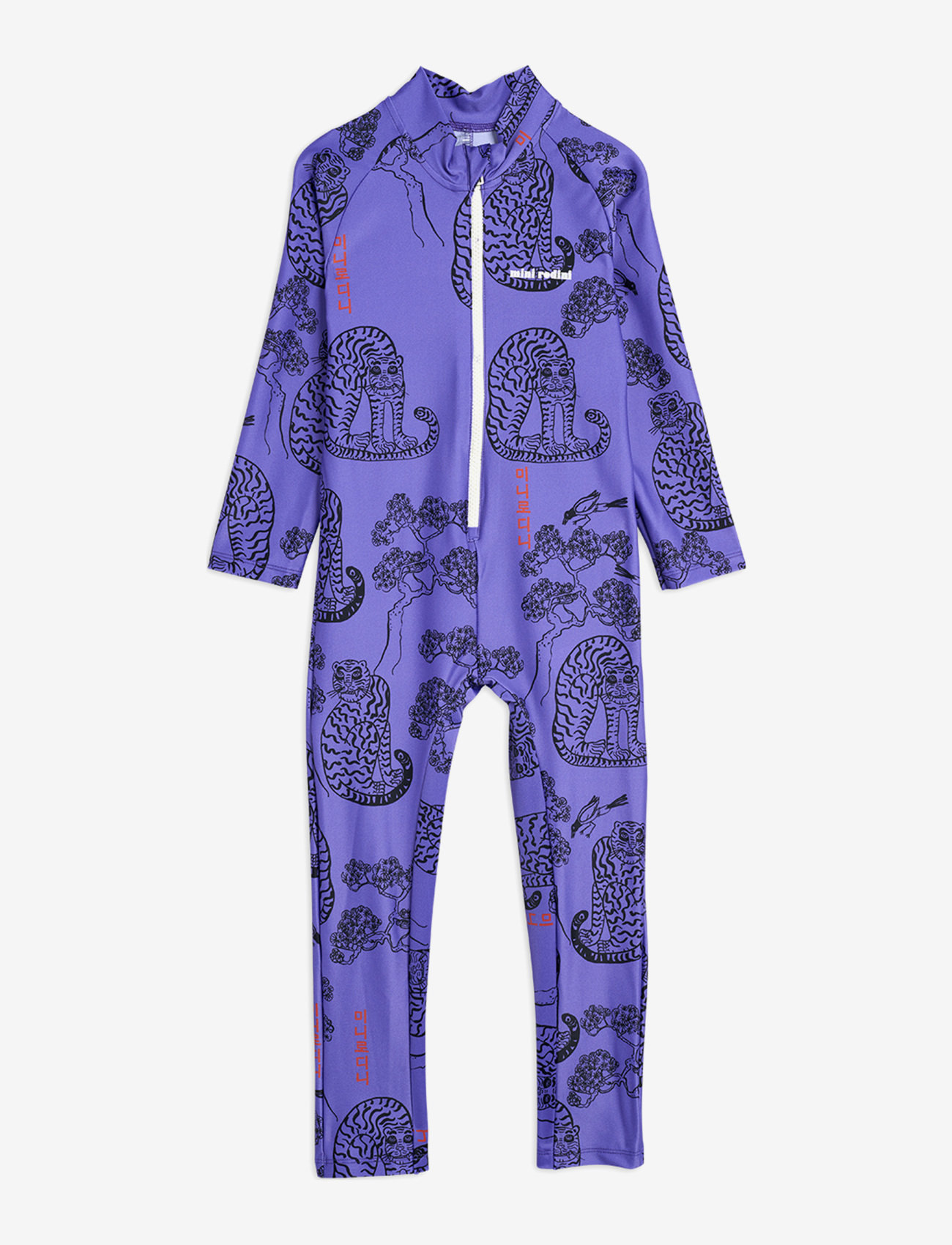 Mini Rodini - Tigers uv suit - purple - 0
