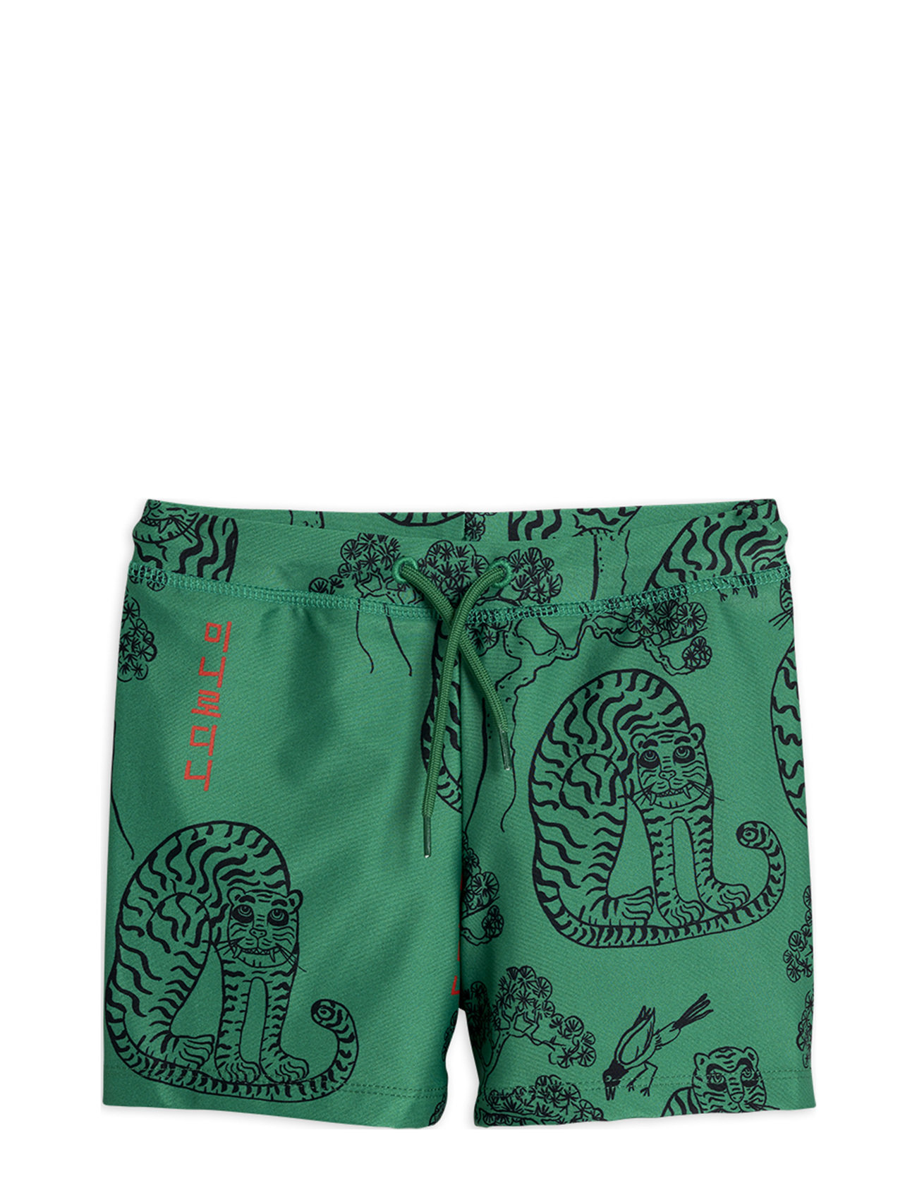 Tigers Swim Pants Swimwear UV Clothing UV Bottoms Vihreä Mini Rodini
