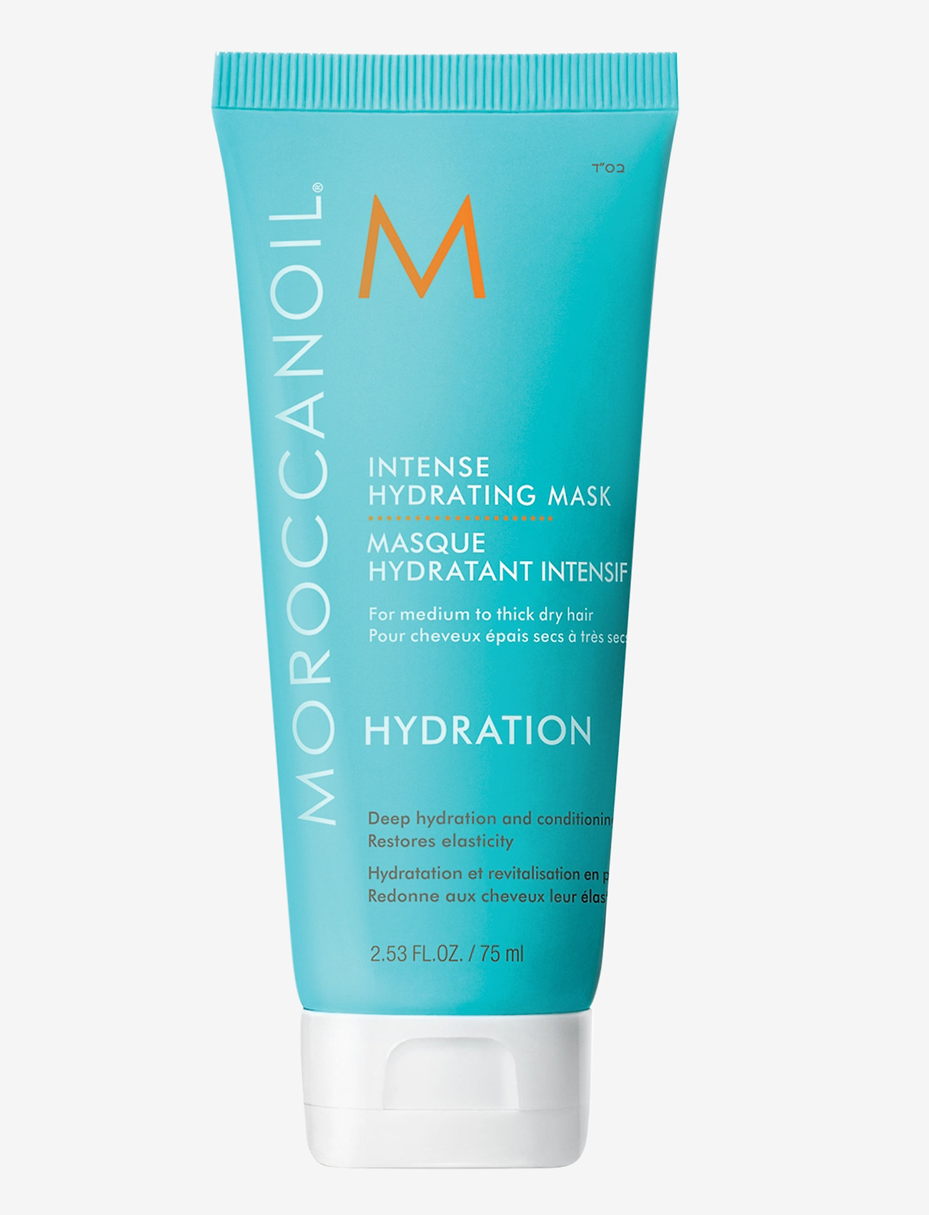 Moroccanoil Intense Hydrating Mask Hair Boozt Com