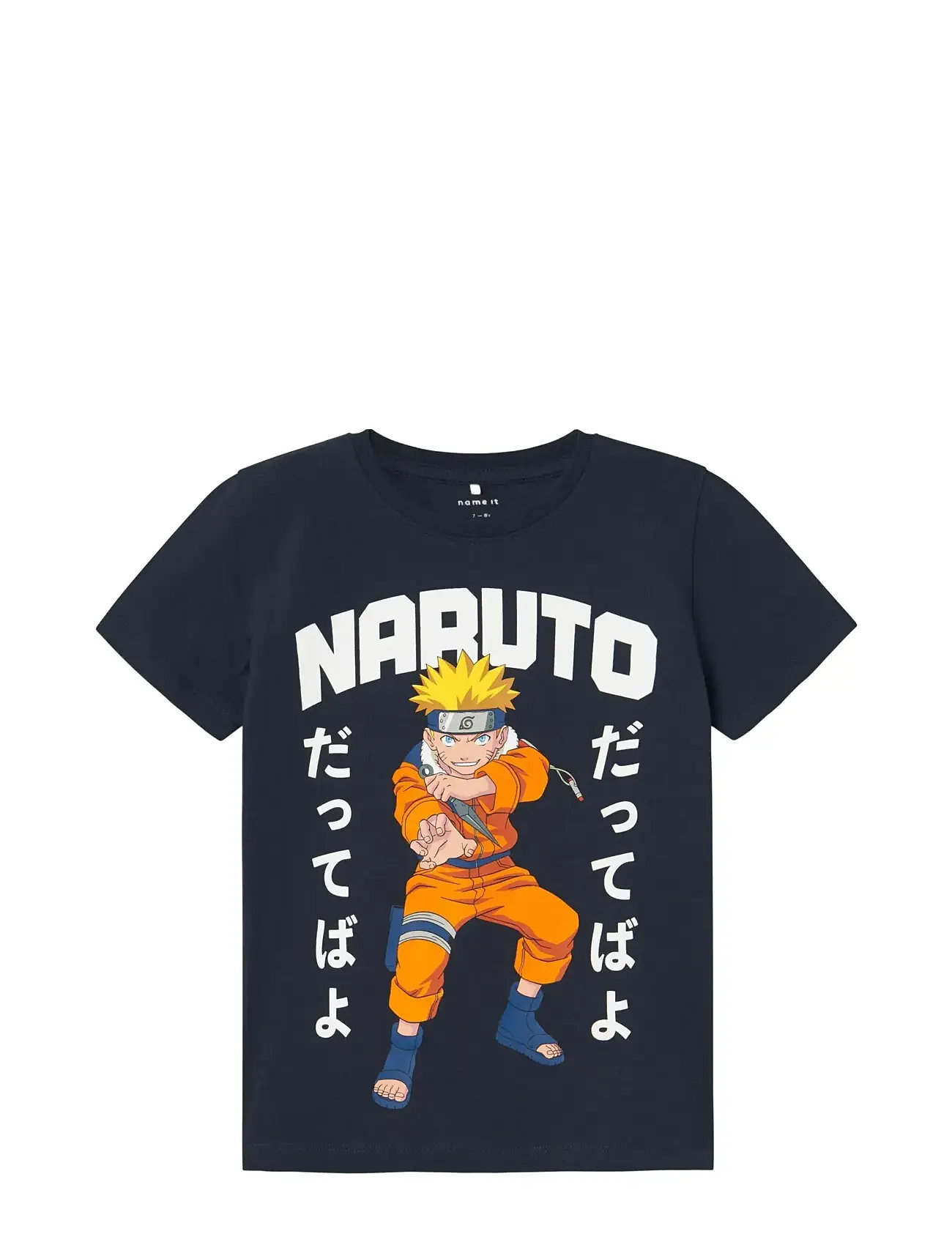 Nkmmacar Naruto Ss Top Noos Sky Navy Name It