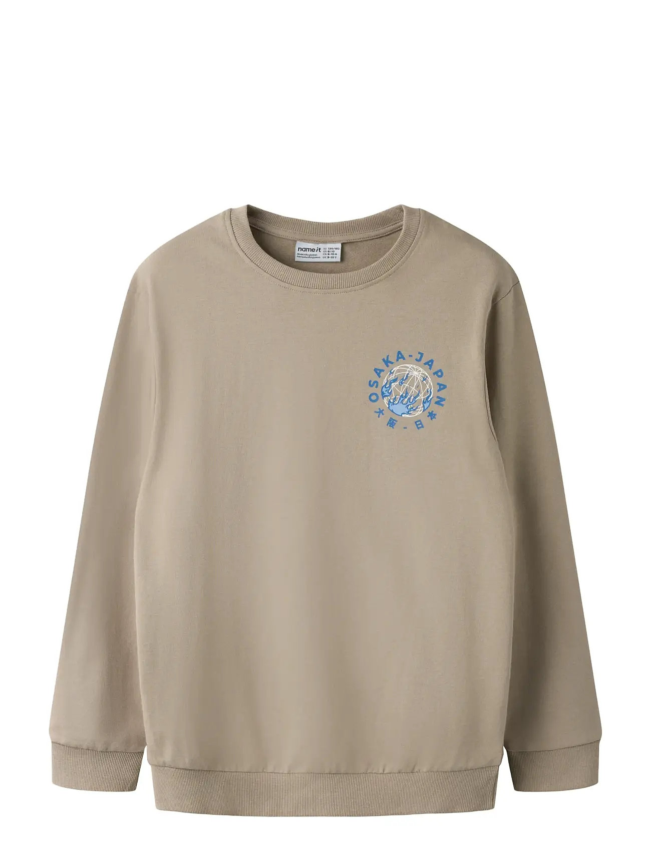 NAME IT Nkmvildar Ls Nreg Sweat Unb Beige - 122-128 - Kinder