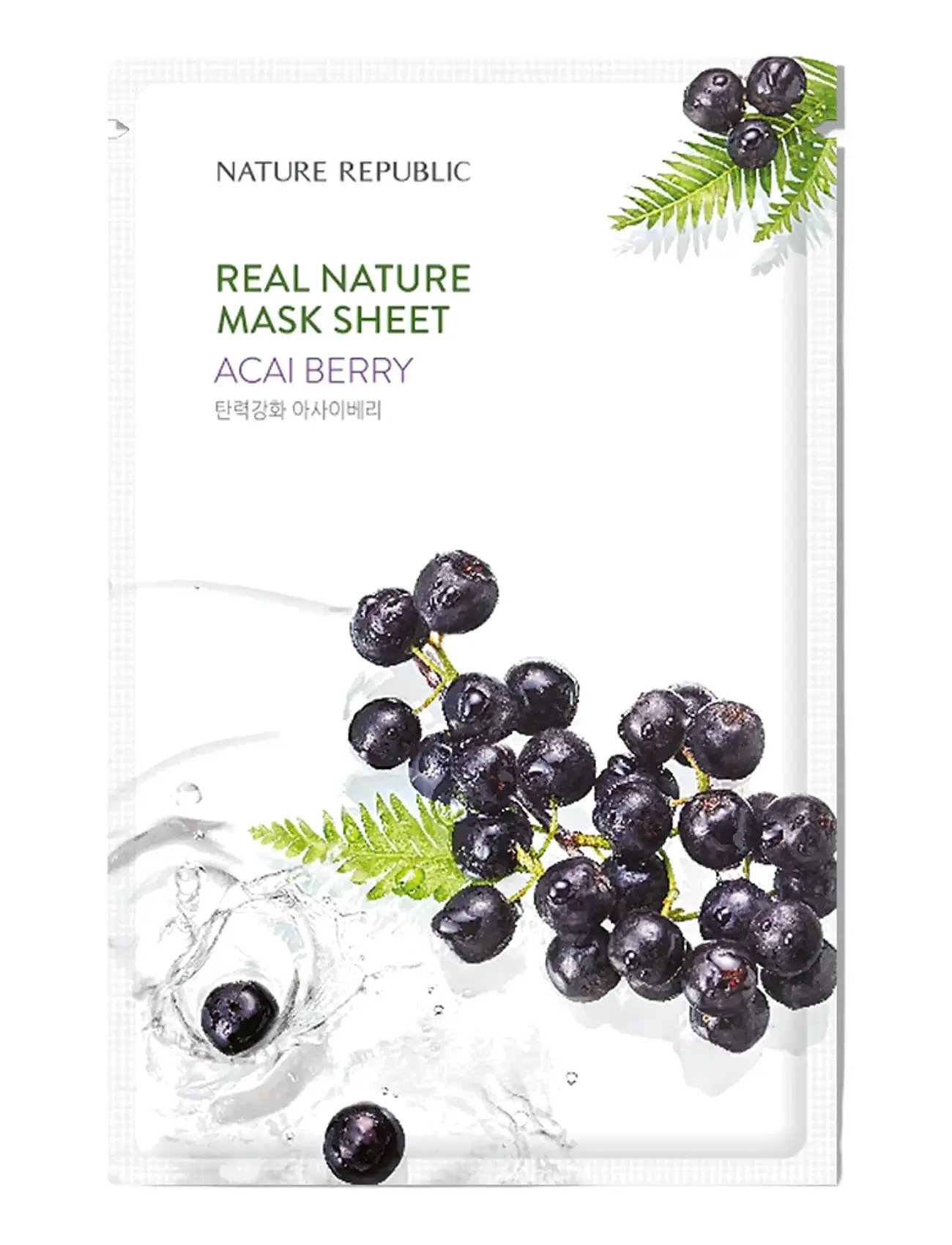 Nature Republic