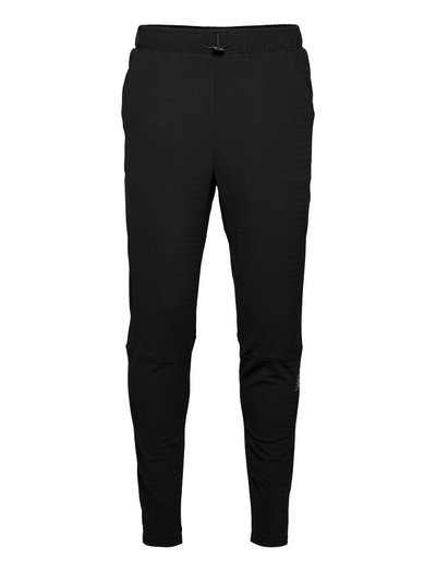new balance q speed jogger