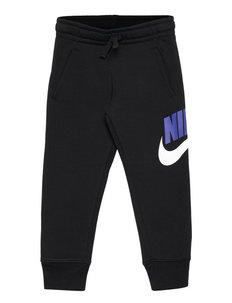 nike hbr joggers