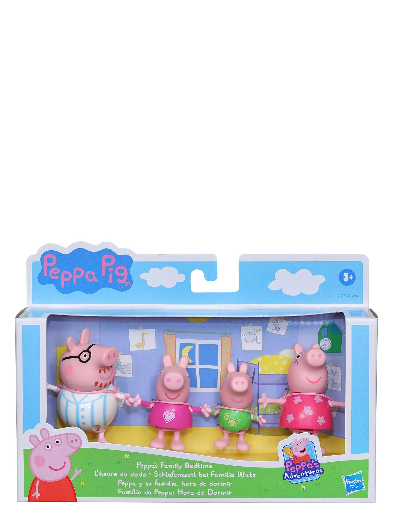 Peppa Pig Children's Toy Figure Toys Playsets & Action Figures Movies & Fairy Tale Characters Multi/patterned Peppa Pig