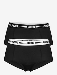 puma boyshort underwear