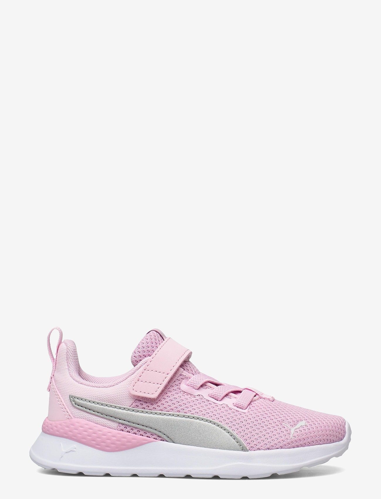 puma anzarun ac ps