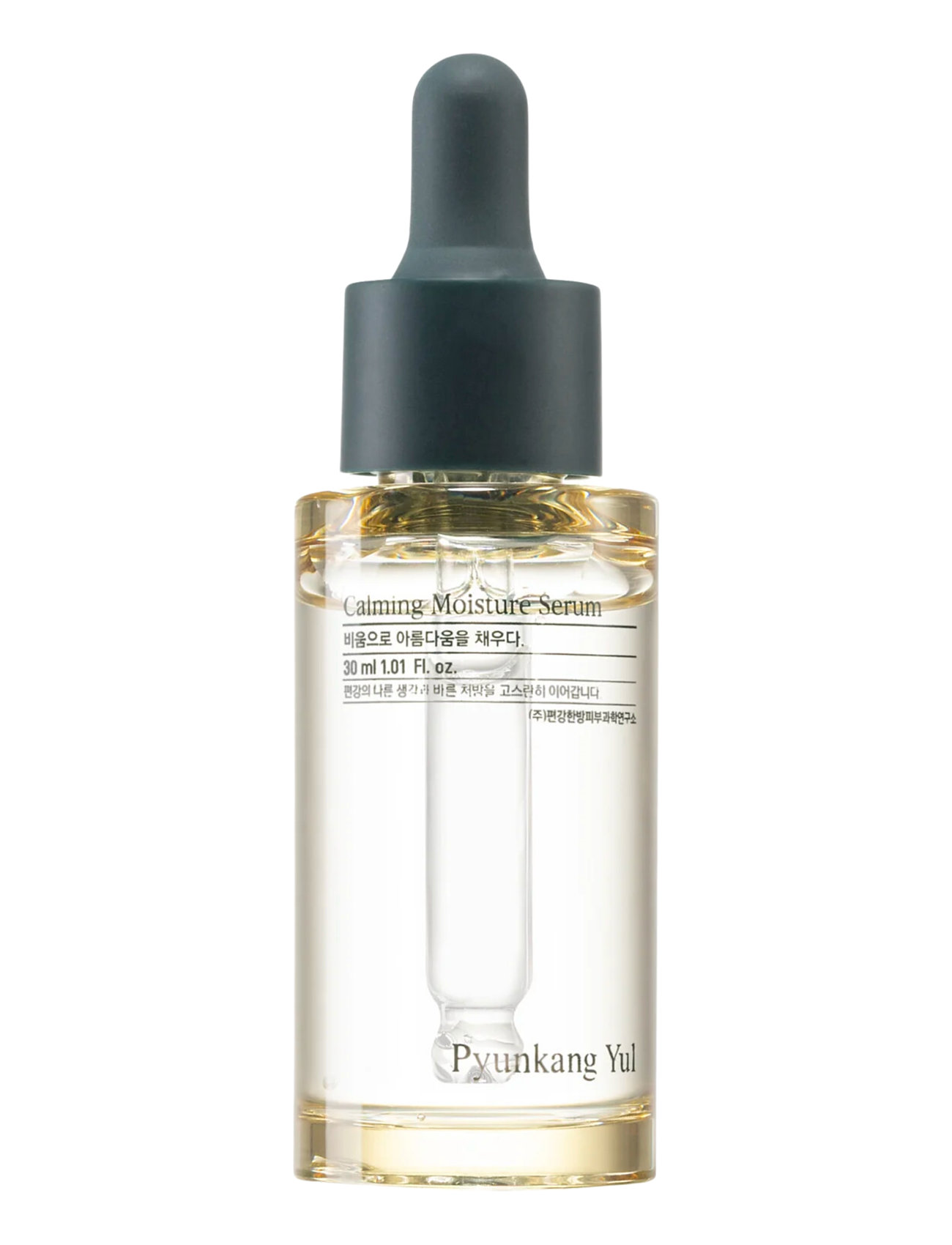 Pyunkang Yul Calming Moisture Serum, 30 ml, Nude, Ansigt > Serum, Dame