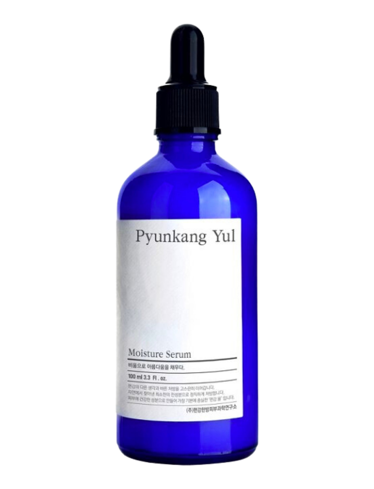 Pyunkang Yul Moisture Serum, 100 ml, Nude, Ansigt > Serum, Dame