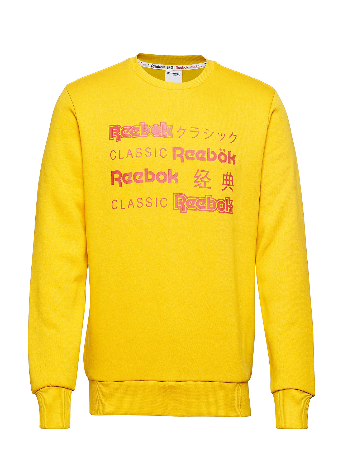 classic reebok sweatshirt