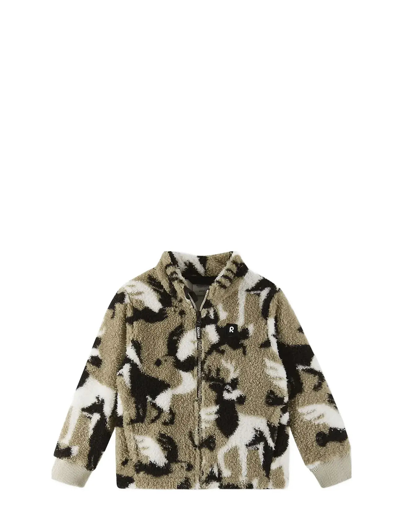 REIMA Pullover, Turkkinen Beige - 116 - Kinder