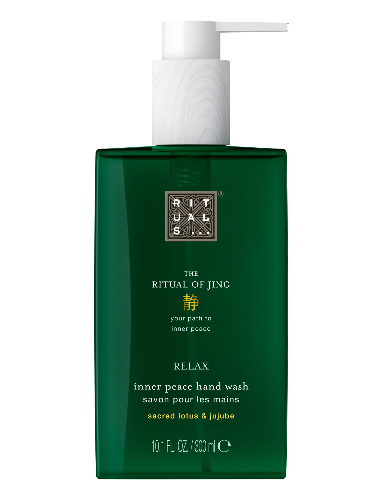 Rituals The Ritual Of Jing Hand Wash Nude