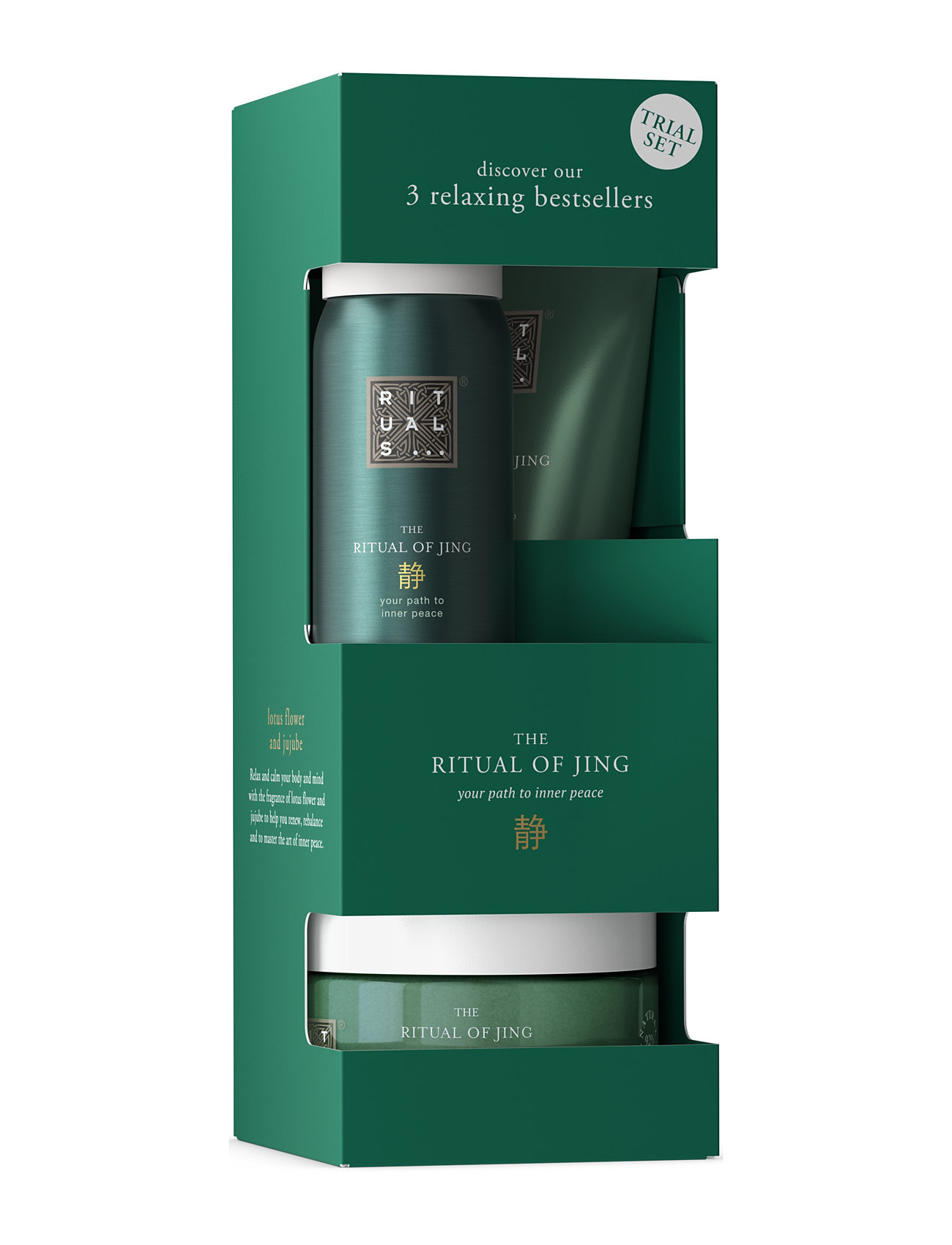 Rituals Trial Set Jing 2024 - Nude - ONE SIZE