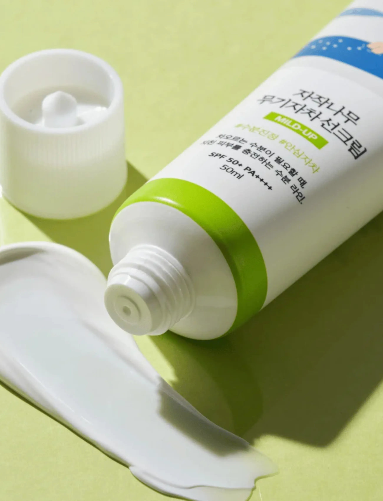 Round Lab Birch Juice Moisturizing Mild-Up Sunscreen Spf 50+, 50 ml, Nude, Solpleje > Ansigt, Dame