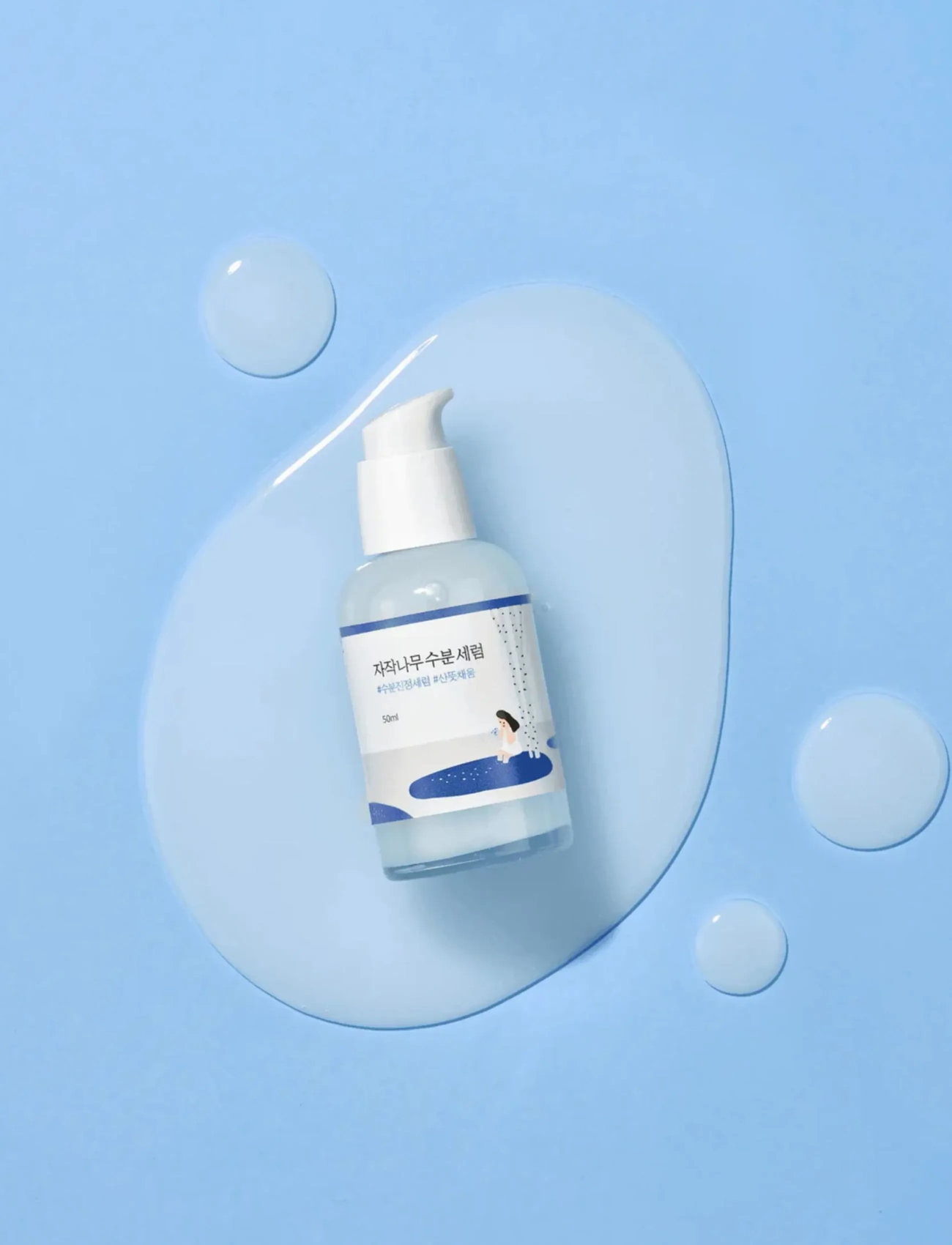Round Lab Birch Juice Moisturizing Serum, 50 ml, White, Ansigt > Serum, Dame
