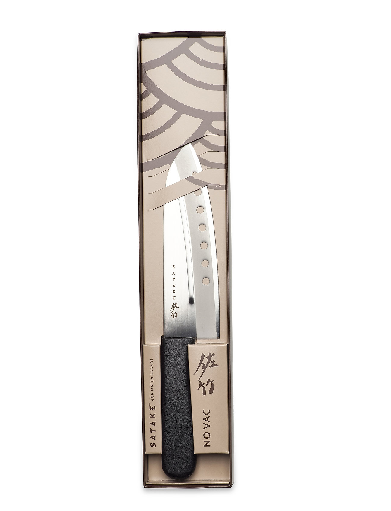 Satake No Vac Allround Knife 17 Cm Home Kitchen Knives & Accessories Chef Knives Black Satake