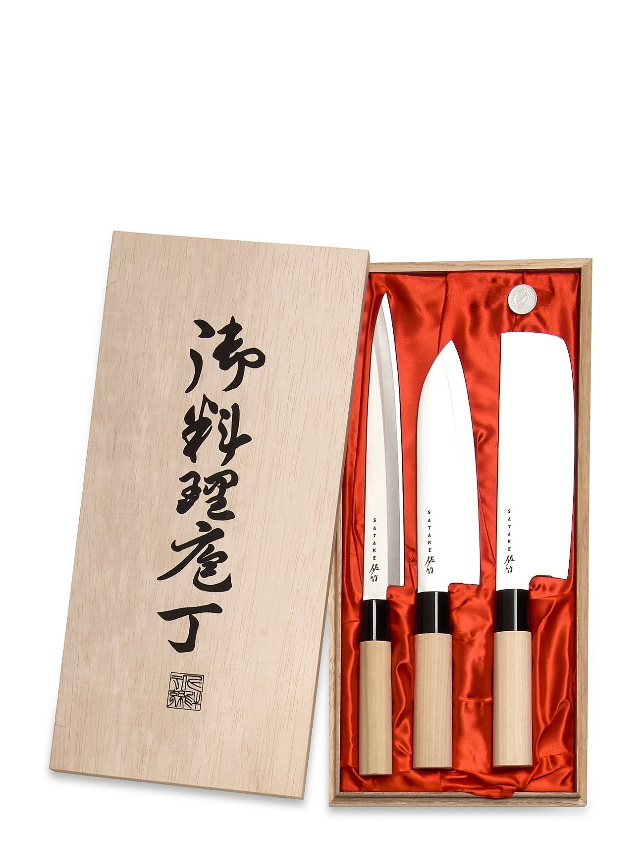 Satake Houcho Santoku, Nakiri And Sahimi Knives In Gift Box Home Kitchen Knives & Accessories Knife Sets Beige Satake