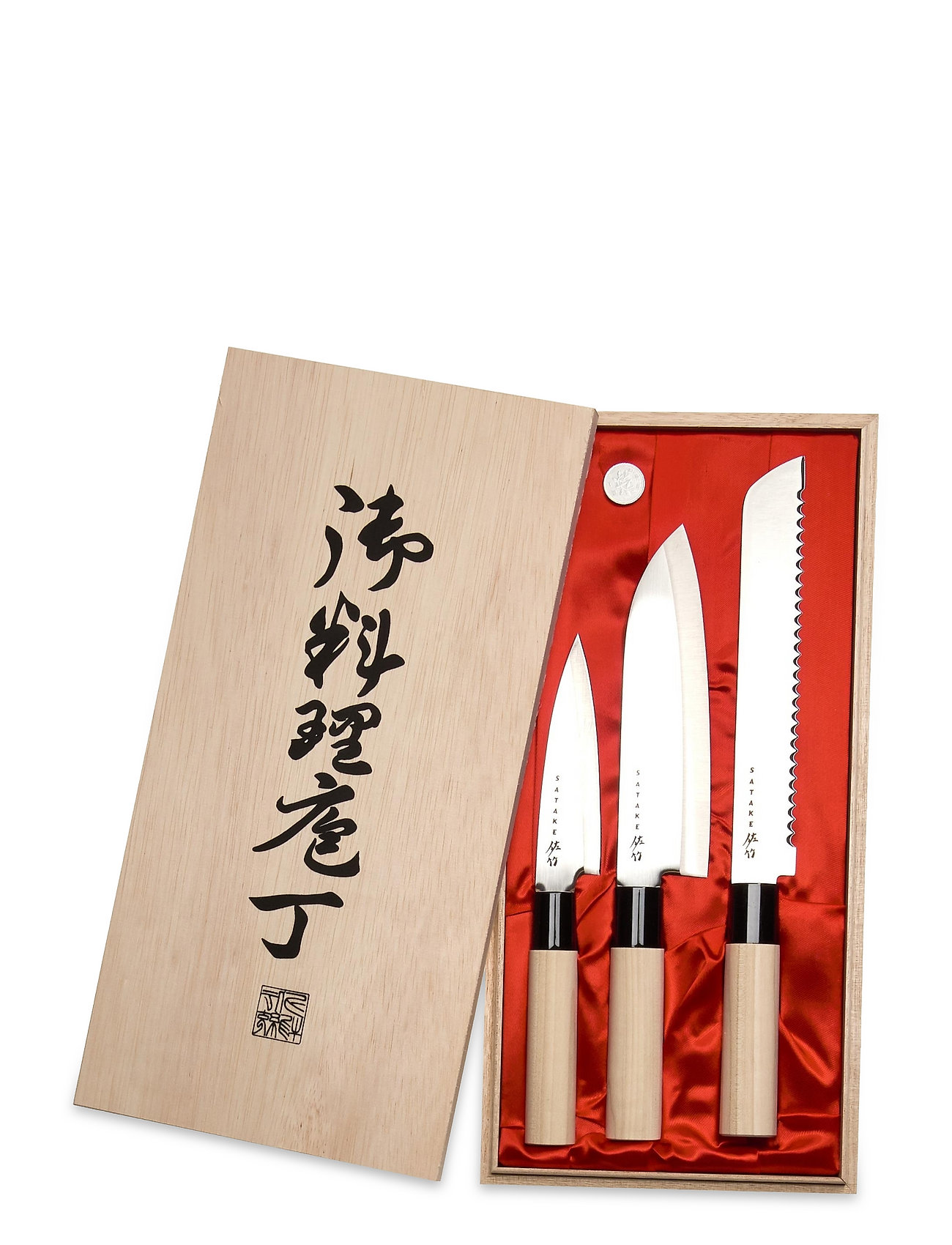 Satake Houcho Santoku, Petty And Bread Knife In Gift Box Home Kitchen Knives & Accessories Knife Sets Beige Satake