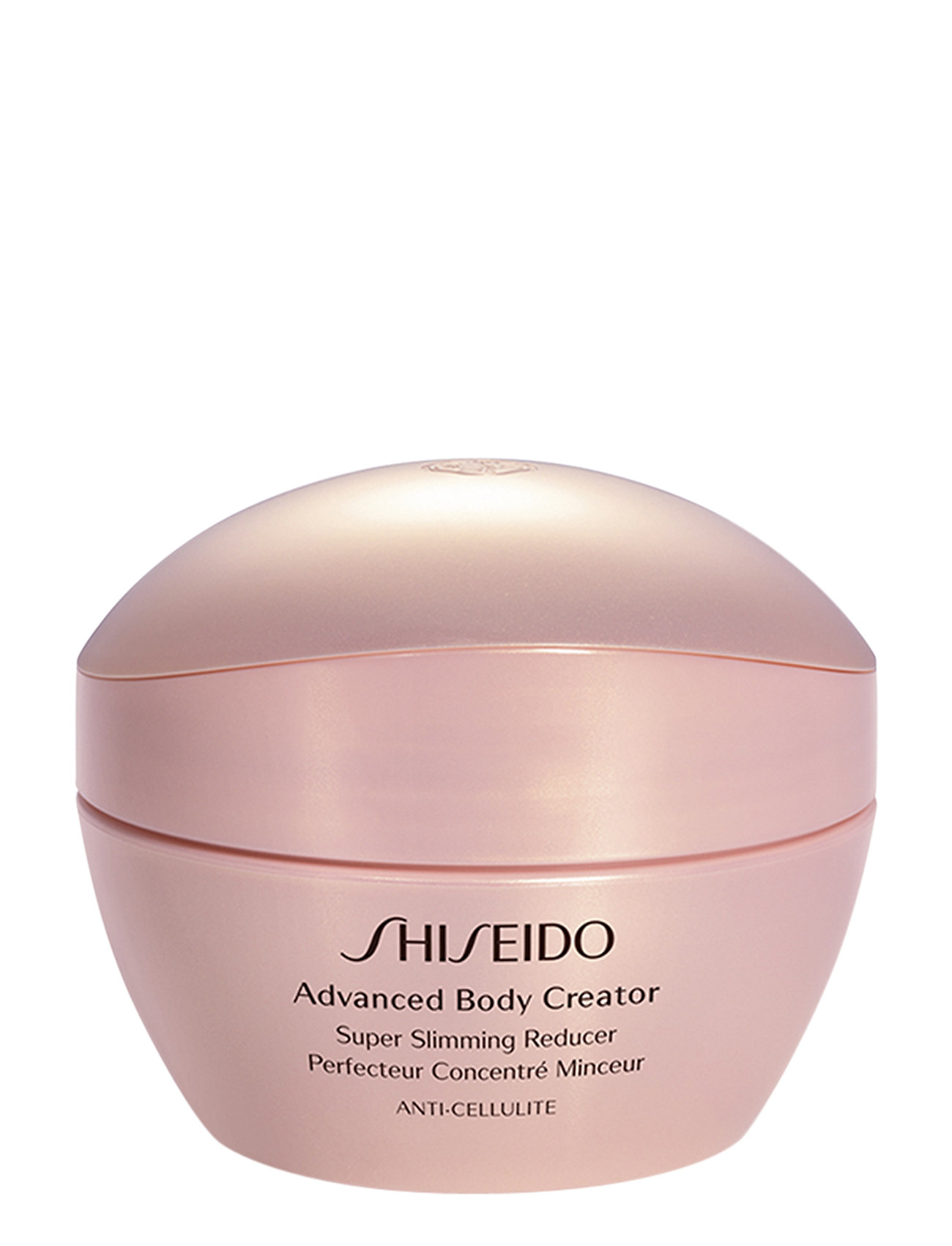 Bodycare Super Slimming Reducer Beauty WOMEN Skin Care Body Body Lotion Nude Shiseido
