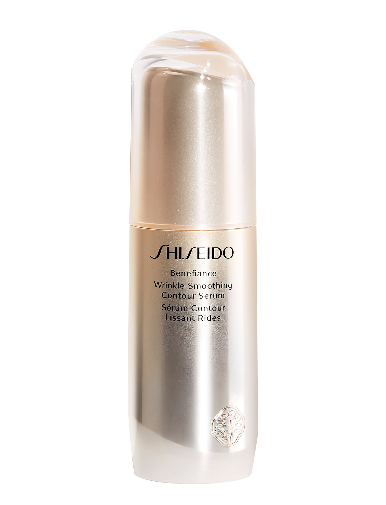 Benefiance Neura Wrinkle Smoothing Serum Seerumi Kasvot Ihonhoito Shiseido