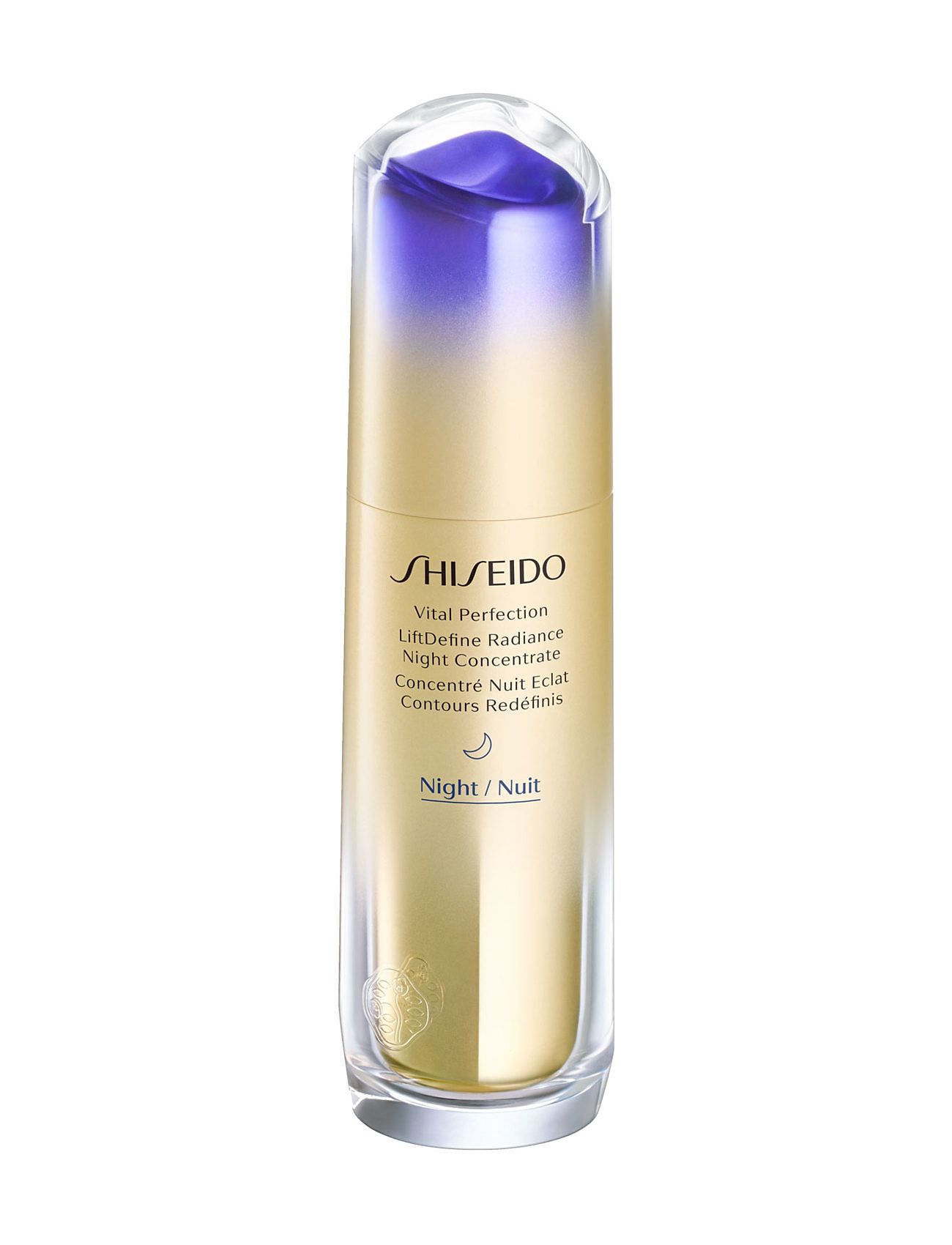 Shiseido Vital Perfection Liftdefine Night Serum Serum Ansiktsvård Nude Shiseido