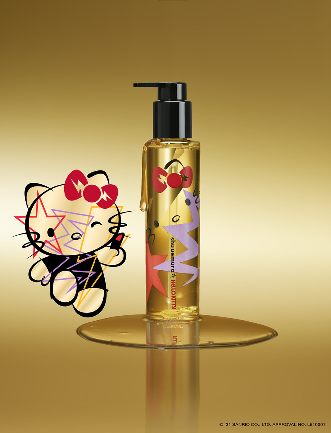 Shu Uemura Art of Hair - Essence Absolue Oil Hello Kitty - mellan 200-500 kr - no colour - 0