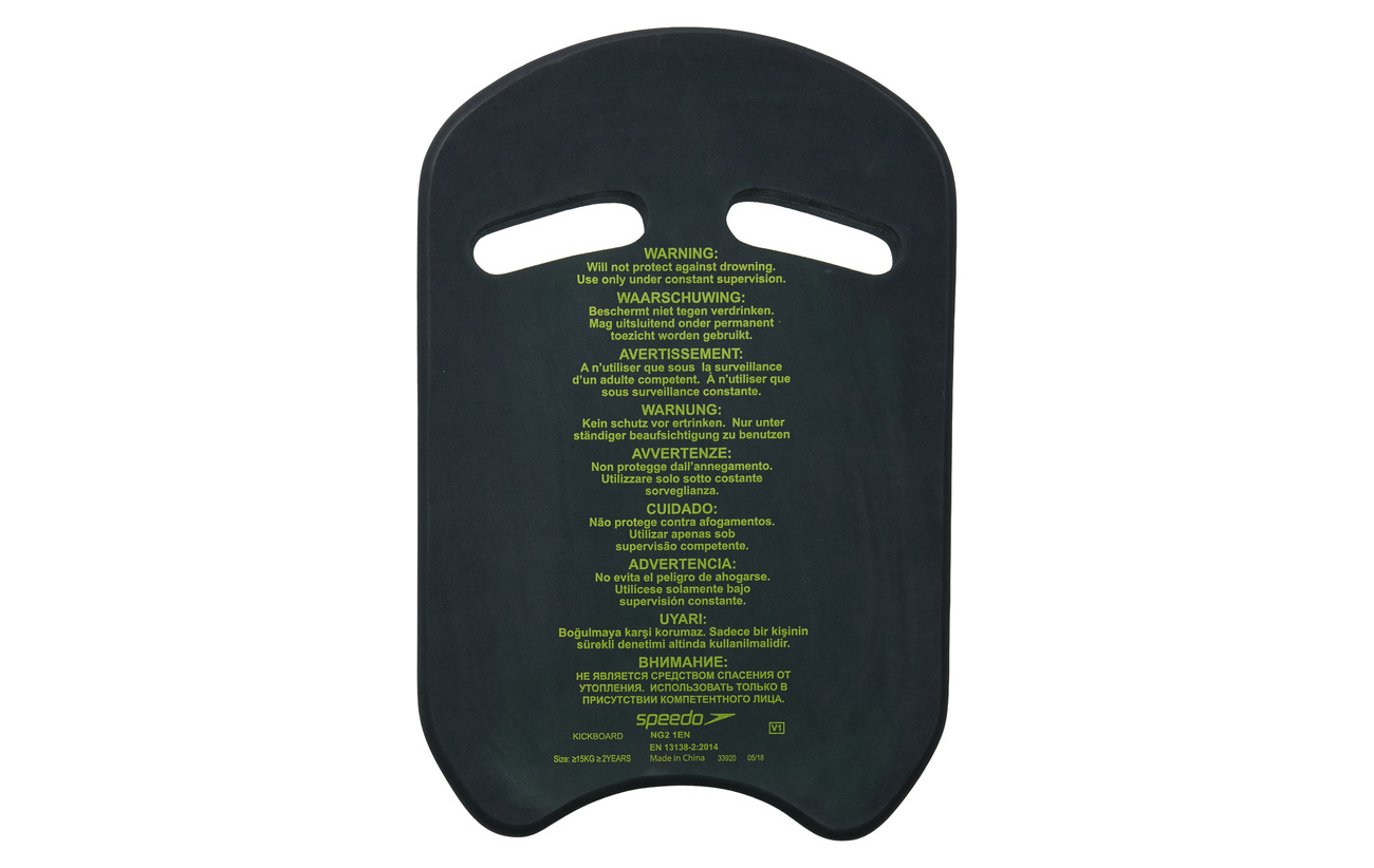 Blue lime Punch Grey Au Onesizeoxid Speedo Kickboard MqpSzUVG
