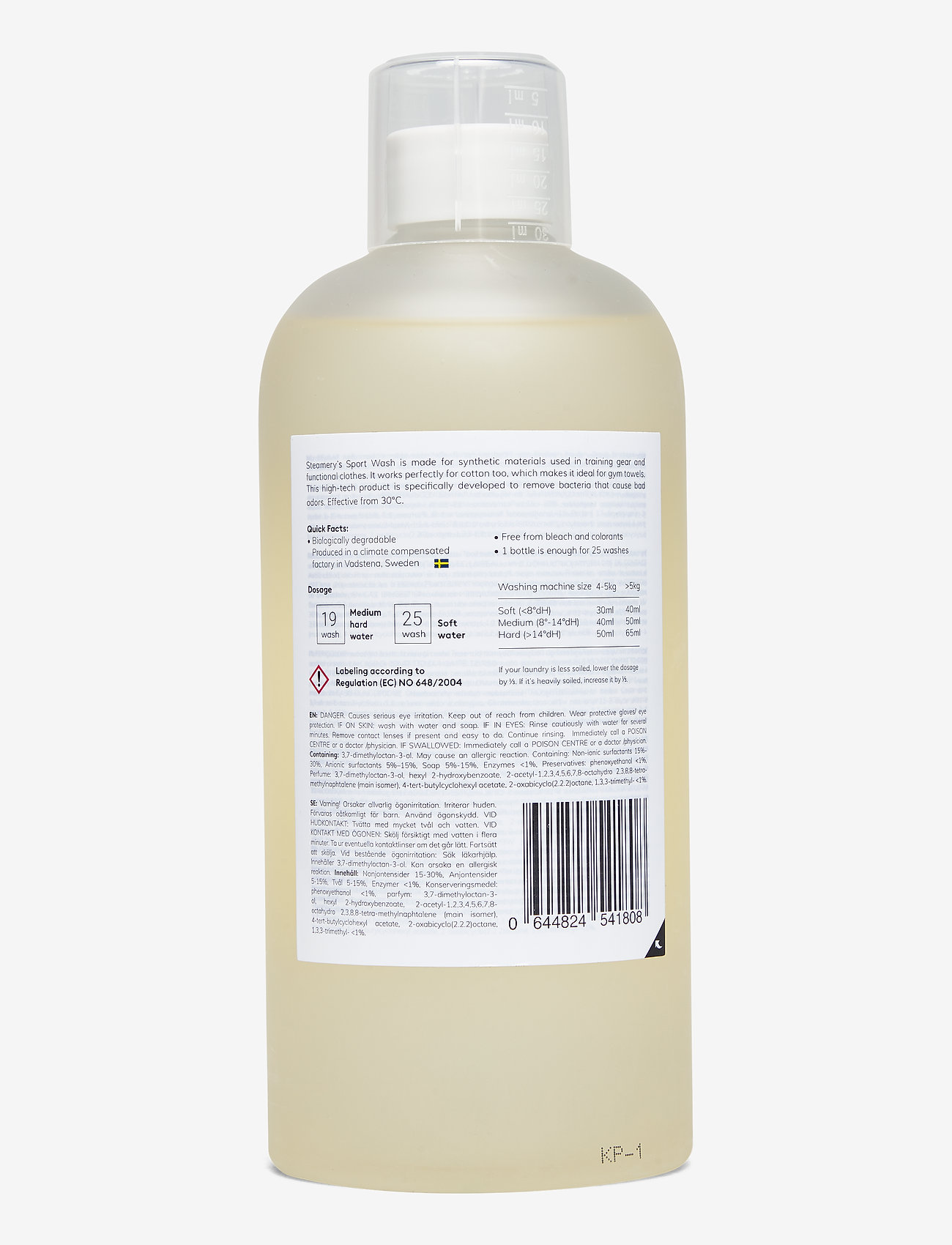 Steamery - Odor control Laundry Detergent - plagg pleie - white - 2
