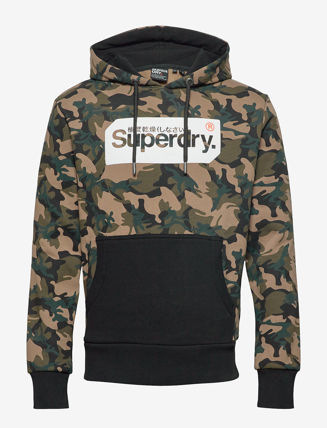 army camo sweatshirt