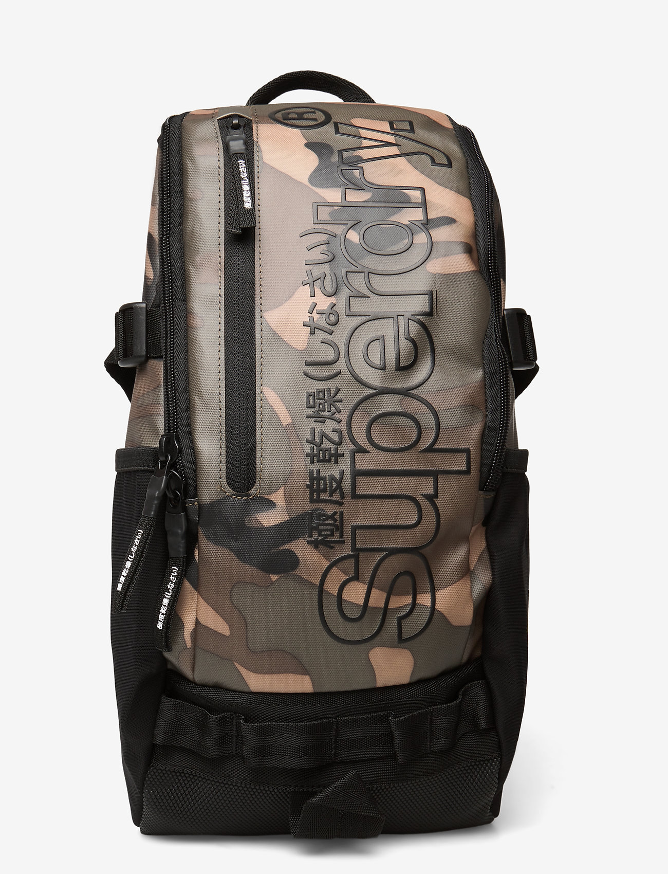 Hardy Sling Bag (Green Camo) (399 kr) Superdry