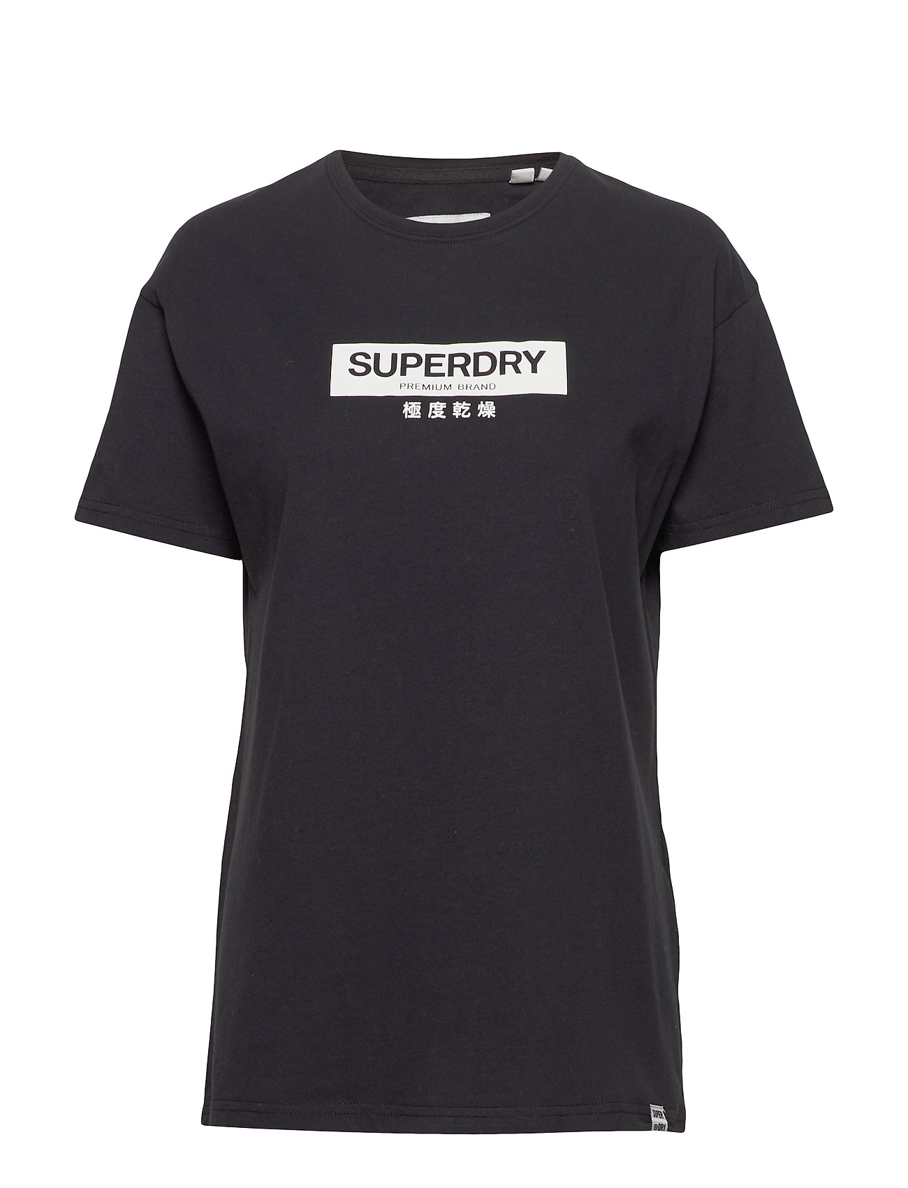 Classic Premium Tee T-Shirt